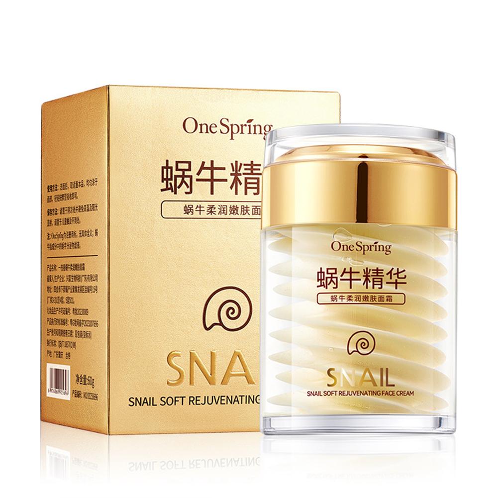 Caffeine Eye Serum - Huidverzorging Set Slak Collageen Crème Anti