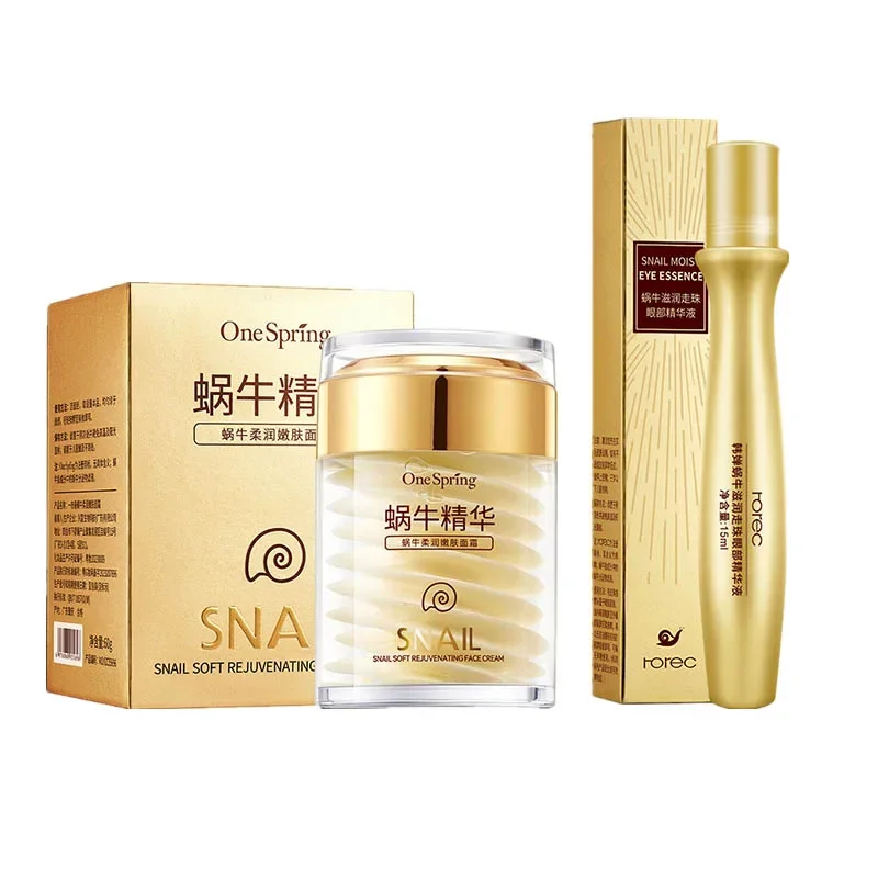 Caffeine Eye Serum - Huidverzorging Set Slak Collageen Crème Anti
