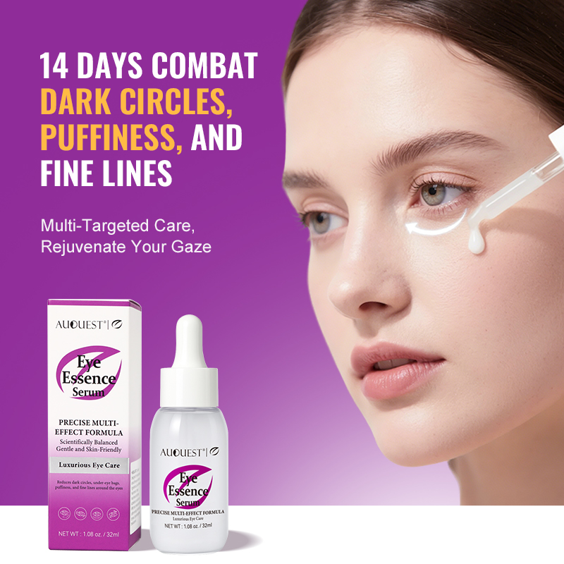 Caffeine Eye Serum - AUQUEST Anti Donkere Kringen Oogserum Cafeïne