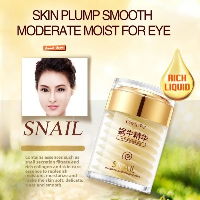 Huidverzorging Set Slak Collag - Caffeine Eye Serum recensie en prijs
